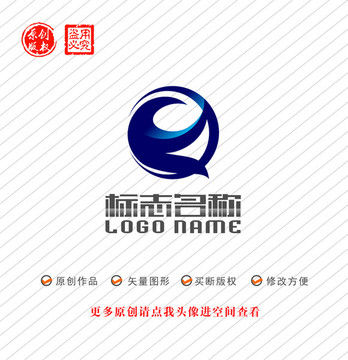 R字母Q标志飞鸟logo