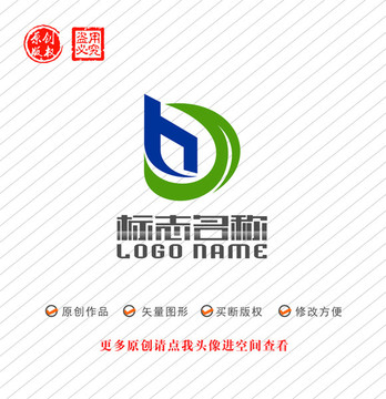 HD字母DH標志建筑logo