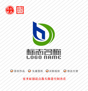 HD字母DH标志建筑logo