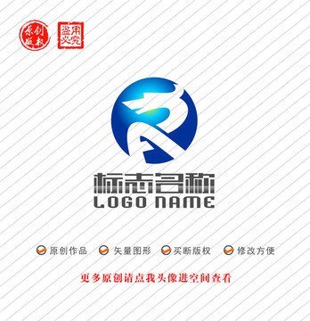 RA字母AR标志龙科技logo