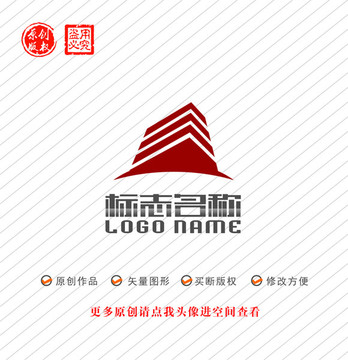 建筑公司标志装饰地产logo