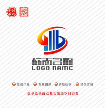 GB字母BG标志建筑logo