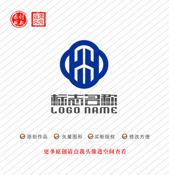 YH字母HY標志建筑logo