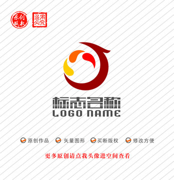 鳳凰水滴標(biāo)志logo