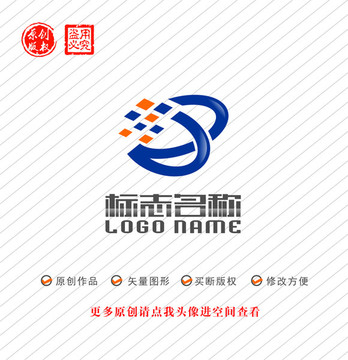 BX字母XBD标志科技logo