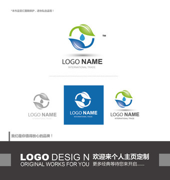logo設(shè)計(jì)