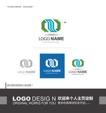 logo設(shè)計