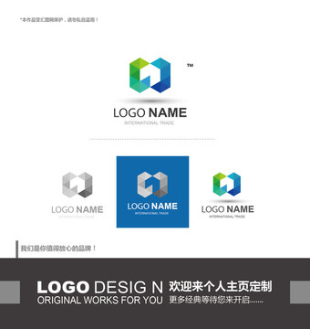 logo设计