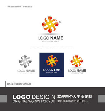 logo设计