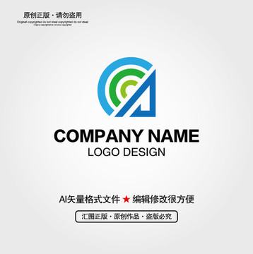 A字母LOGO