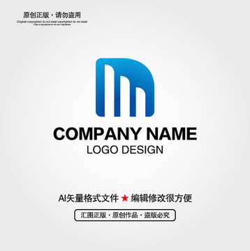 科技LOGO