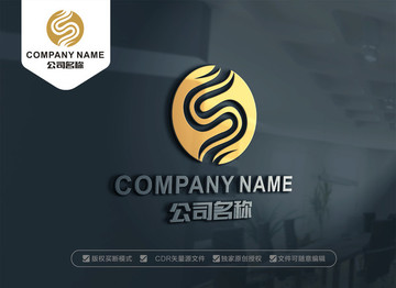 龍頭S字母標(biāo)志設(shè)計(jì) 龍頭S標(biāo)志