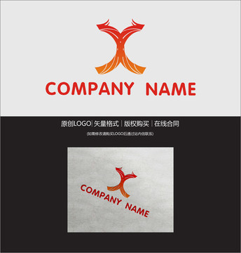 X字母龍logo