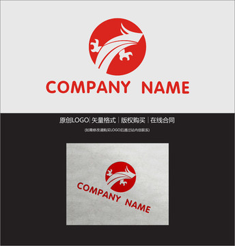 龍LOGO