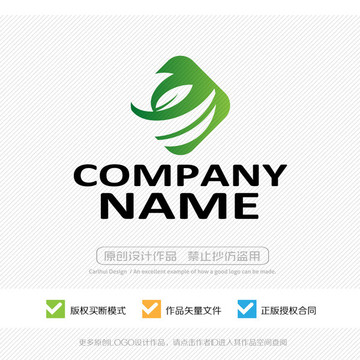LOGO設(shè)計
