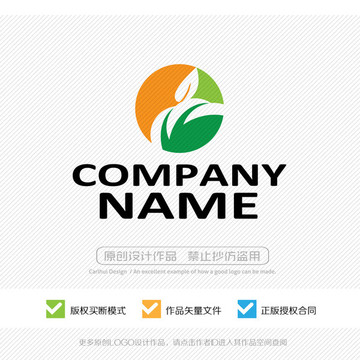 LOGO設(shè)計
