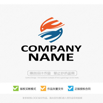 双鹰 鹰隼 LOGO设计