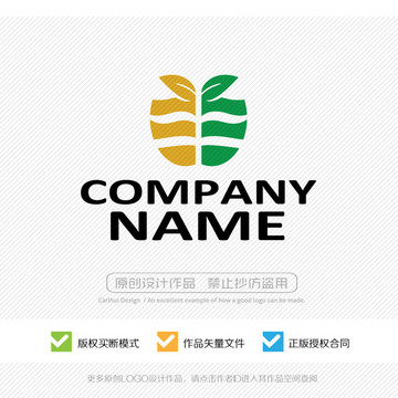 logo設計