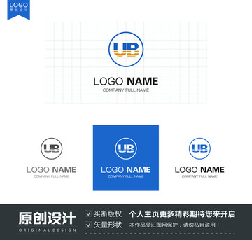 字母UB字体logo圆形标志