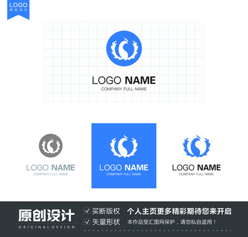 美容化妆品凤凰logo标志设计