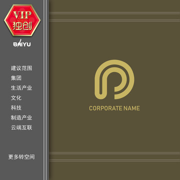 集團(tuán)LOGO