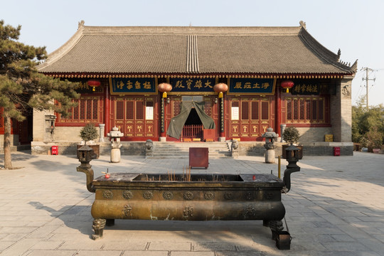 香积寺大雄宝殿 净土宗祖庭