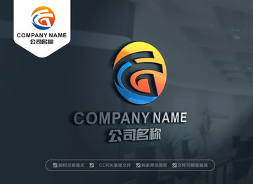 HG字母LOGO設(shè)計(jì) GH標(biāo)志