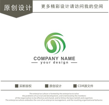 生態農業 logo