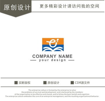 E字母 閱讀 logo