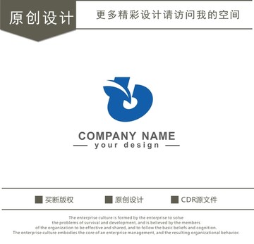 B字母 办公用品 logo