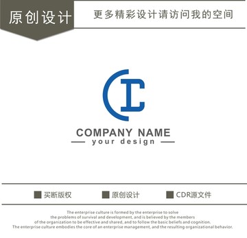 CD字母logo