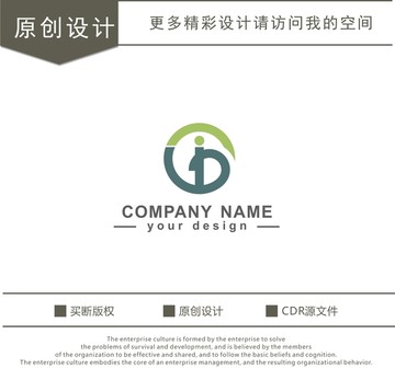 MB字母 软件公司 logo