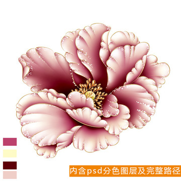 國(guó)色牡丹