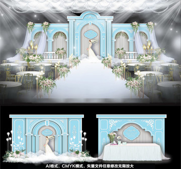 婚禮設(shè)計(jì) 歐式婚禮 婚禮