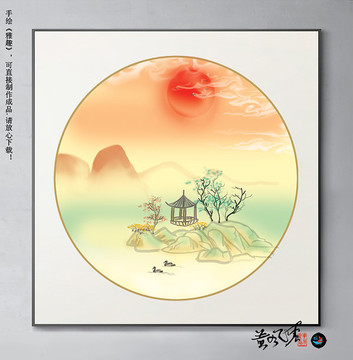 新中式水墨山水裝飾畫