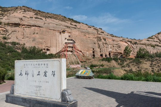 甘肃张掖马蹄寺