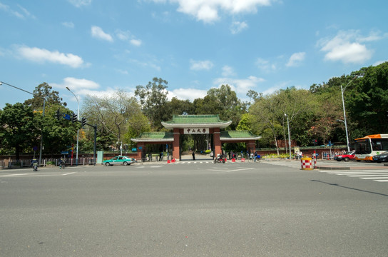 中山大学正门