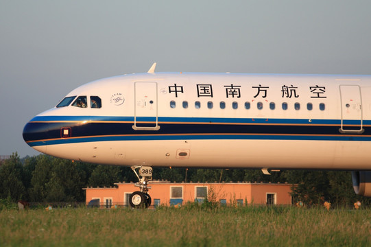 飞机 准备起飞 中国南方航空