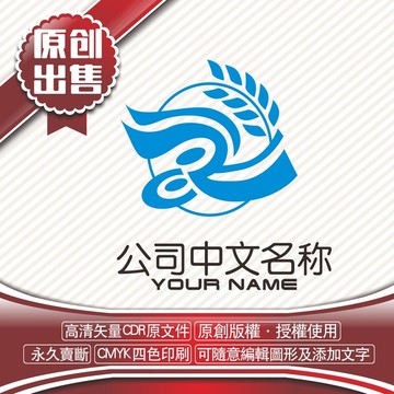 早餐logo標志