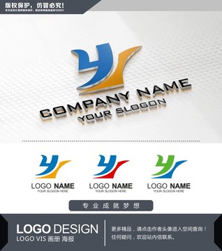 Y字母LOGO