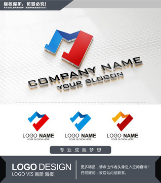 M字母LOGO設(shè)計(jì)