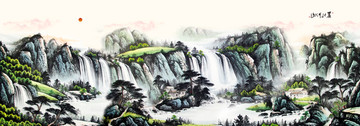 山水畫