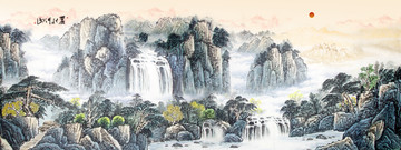 山水画