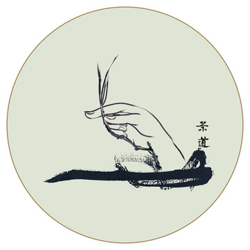 采茶 茶葉 茶文化圖標