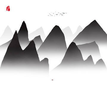 山水
