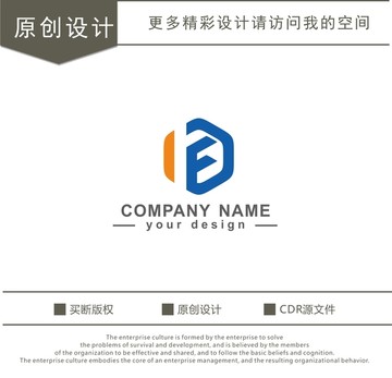 F字母 logo