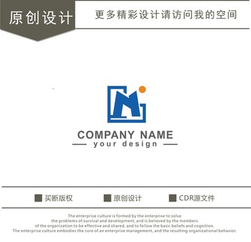 N字母 建筑 机电 logo