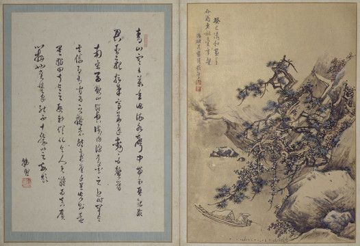 藍(lán)瑛澄觀圖冊(cè)一