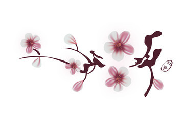 桃花