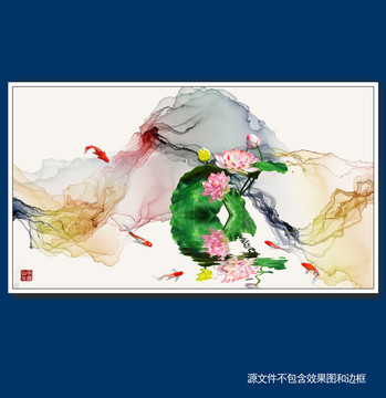 裝飾畫
